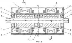 Индукторная машина (патент 2422971)