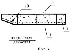 Габаритные удерживающие ворота путепровода (патент 2354774)