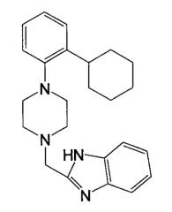 Производное бензола, замещенное 1,2-ди(циклической группой) (патент 2407735)
