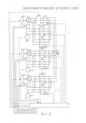 Электроэнергетическая установка судна (патент 2658762)