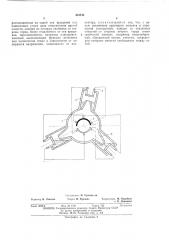 Электродвигатель постоянного тока л\едленного вращательного движения (патент 434548)