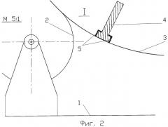 Универсальный бетоносмеситель (патент 2303524)