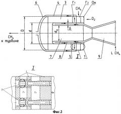 Камера с увеличенной поверхностью теплообмена жидкостного ракетного двигателя (патент 2254490)