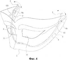 Украшение для лица в виде маски (патент 2573786)