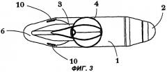 Корабельная пропульсивная установка и относящиеся к ней способ и средства (патент 2270782)