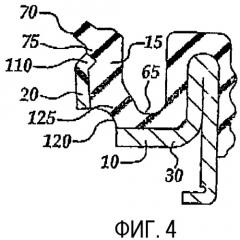 Радиальное уплотнение вала и способ его изготовления (патент 2334905)