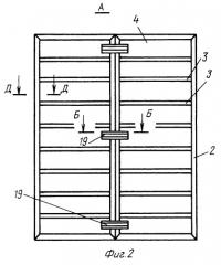 Опалубка модульная универсальная с замками для ее сборки (патент 2245974)