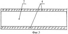 Способ изготовления микрохирургических лезвий (патент 2346800)