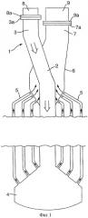 Теплообменник для проведения экзотермической реакции (патент 2363531)