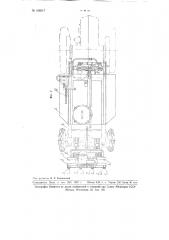 Устройство для подачи жидкости в грунт (патент 108517)