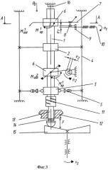 Способ вибрационной обработки осесимметричных длинномерных деталей и устройство для его осуществления (патент 2254192)