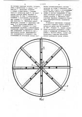 Кабельный барабан (патент 1111219)