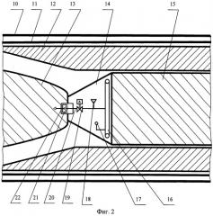 Крылатая ракета (патент 2486461)