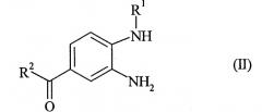 Улучшенный способ получения солей 4-(бензимидазолилметиламино)-бензамидов (патент 2425827)
