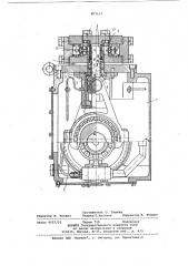 Насосная установка (патент 877117)