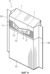 Сигаретная пачка (патент 2478545)