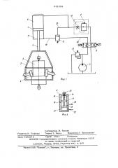 Гидравлический привод каретки металлорежущего станка (патент 631304)
