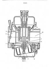 Карбюратор для двигателя внутреннего сгорания (патент 485234)