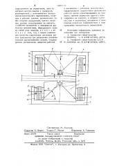 Установка для разделения проката (патент 645779)