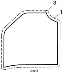 Способ обрезки деталей с криволинейным контуром (патент 2290287)