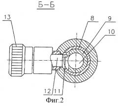Эндоскоп-микроскоп (патент 2267978)