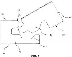 Напольная панель для наружного применения (патент 2598437)