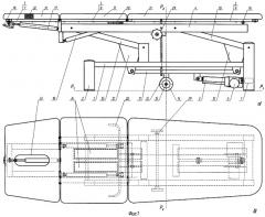 Стол для массажа и мануальной терапии (патент 2275894)