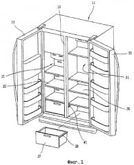 Корпус холодильника и способ его изготовления (патент 2347159)
