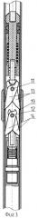 Устройство для поинтервальной опрессовки колонны труб (патент 2285107)