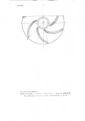 Рабочее колесо центробежного погружного насоса (патент 98529)