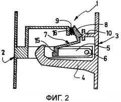 Устройство сцепления с динамической самофиксацией (патент 2405719)