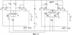 Дифференциальный усилитель класса ав (патент 2331970)