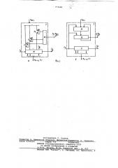 Устройство для преобразования полярных координат вектора в прямоугольные (патент 771682)