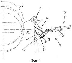 Устройство подвода щетки к валку (патент 2372160)