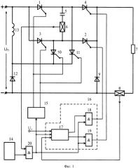 Тиристорно-конденсаторный преобразователь (патент 2325024)