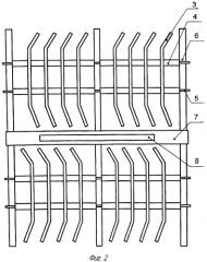 Способ термической обработки высокоточных деталей из пружинных кремнистых сталей (патент 2564805)