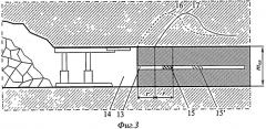 Устройство для измерения деформации шпуров (патент 2376470)