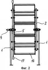 Роторный стеллаж (патент 2330400)