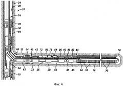 Гравийная набивка в боковом стволе скважины (патент 2575197) Гравийная набивка в боковом стволе скважины (патент 2575197)