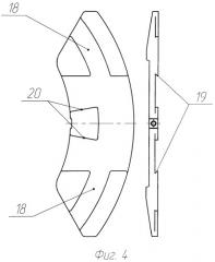 Дисковый тормоз транспортного средства подвижного состава железных дорог (патент 2390449)