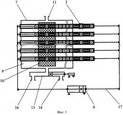 Магнитный сепаратор, магнитовод и способ извлечения магнитных частиц из жидкой среды (патент 2365420)