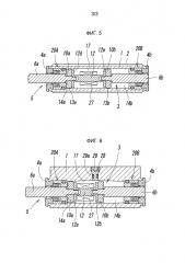 Двухштоковый амортизатор (патент 2608985)