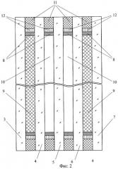 Огнестойкая светопрозрачная конструкция (патент 2258790)