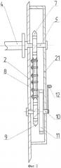 Контейнер для перевозки, хранения и выгрузки опрокидыванием сыпучих грузов (патент 2489337)