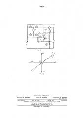 Линейный преобразователь активного сопротивления в постоянное напряжение (патент 469100)