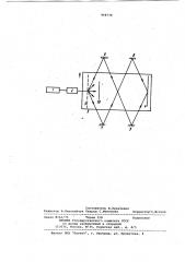 Способ изготовления периодических структур (патент 968778)
