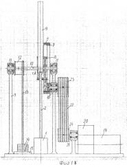 Привод штангового глубинного насоса (патент 2488023)