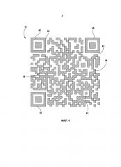 Абсорбирующее изделие, содержащее двумерный код, полученный за счет активного графического изображения (патент 2607548)