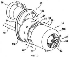 Электродвигатель с установочным устройством (патент 2498482)