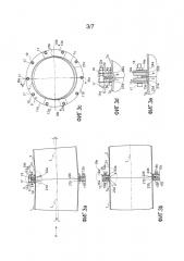 Способ образования трубного соединения, трубное соединение и конструкция фланцевой части (патент 2659846)